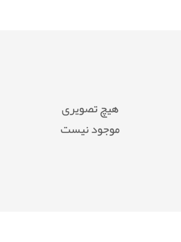 گیاهان دارویی - صنعتی در ایران: وضعیت موجود و چشم‌اندازها، معرفی برخی از گونه‌های مهم همراه با راهنمای کاشت