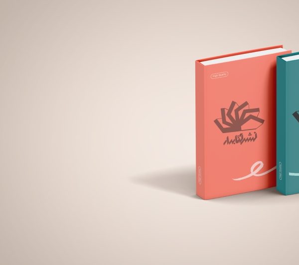 دستیار هوش مصنوعی برای پژوهشگران (از تدوین پرسش تا نگارش، ترجمه و انتشار) (به زودی منتشر می‌شود.)